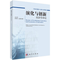 ݻc(chung)½(jng)(j)W(xu)u(png)Փ 20251݋32݋