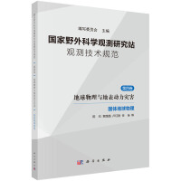 (gu)ҰƌW(xu)^y(c)оվ^y(c)g(sh)Ҏ(gu)  ľ   cر(dng)(zi)