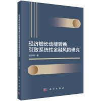 (jng)(j)L(zhng)(dng)D(zhun)Qϵy(tng)ԽL(fng)U(xin)о