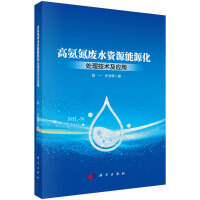 ߰UˮYԴԴ̎g(sh)(yng)