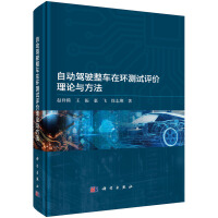 Ԅ{܇ڭh(hun)yԇurՓc