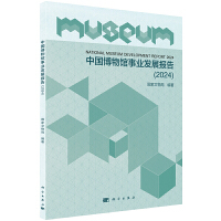 Ї^I(y)l(f)չ棨2024