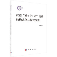 hZ++eY(ji)(gu)Ę(gu)ʽc(gu)ʽ׃