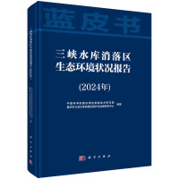 {ˮ^(q)B(ti)h(hun)r棨2024꣩