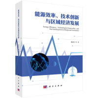 ԴЧʡg(sh)(chung)c^(q)(jng)(j)l(f)չ