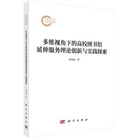 SҕµĸУD^(w)Փ(chung)c(sh)`̽