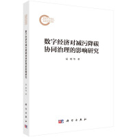 (sh)ֽ(jng)(j)(du)p۽̼f(xi)ͬӰо