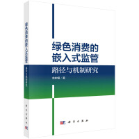 GɫM(fi)ǶʽO(jin)ܣ·cC(j)о