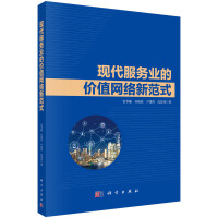 F(xin)(w)I(y)ăr(ji)ֵW(wng)j(lu)·ʽ