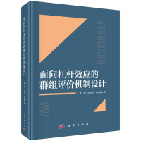 ܗUЧ(yng)ȺMu(png)r(ji)C(j)O(sh)Ӌ(j)