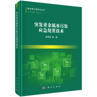 ͻl(f)ؽˮȾ(yng)̎üg(sh)