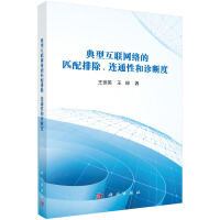 ͻ(lin)W(wng)j(lu)ƥųBͨԺ\