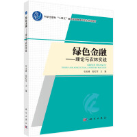 GɫڣՓcr(nng)֌(sh)`