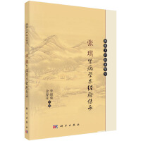 IW(xu)g(sh)(jng)(yn)