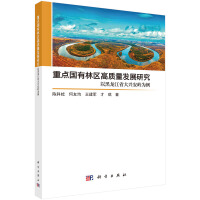 cօ^(q)|(zh)l(f)չоԺʡdX