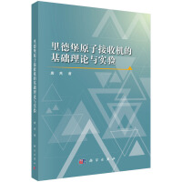 ±ԭӽՙC(j)ĻA(ch)Փc(sh)(yn)