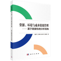 YԴh(hun)cɱ(j)Ч--ڔ(sh)(j)j(lu)ҕ