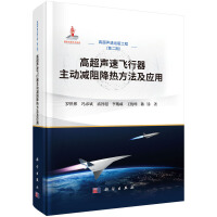 ߳w(dng)p轵᷽(yng)