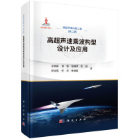 ߳ٳ˲(gu)O(sh)Ӌ(j)(yng)