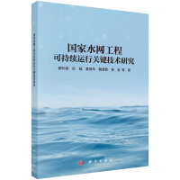 (gu)ˮW(wng)̿ɳm(x)\(yn)P(gun)Ig(sh)о