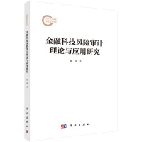 ڿƼL(fng)U(xin)Ӌ(j)Փc(yng)о