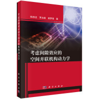 ]g϶Ч(yng)Ŀg(lin)C(j)(gu)(dng)W(xu)