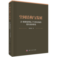 gY(ji)(gu)cl(f)չ-- c(din)-Sϵy(tng)ՓT νY(ji)(gu)wϵ