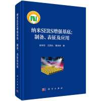 {SERS(qing)ףƂ(yng)