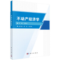 (dng)a(chn)(jng)(j)W(xu)