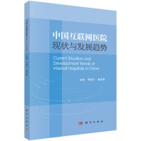 Ї(lin)W(wng)t(y)ԺF(xin)cl(f)չڅ(sh)