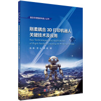 ?c)?DӡCP(gun)Ig(sh)(yng)