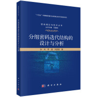 ֽMܴaY(ji)(gu)O(sh)Ӌc