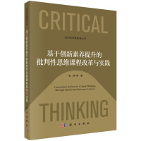 ڄ(chung)B(yng)˼Sn̸ĸc(sh)`