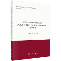 R˼W(xu)fĚvʷ\R˼xԴMɲ֡W(xu)(do)x