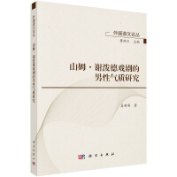 ɽķ.x򄡵Ԛ|(zh)о