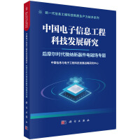 ЇϢ̿Ƽl(f)չо    Ħr(sh)΢{늴ň}