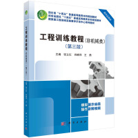 Ӗ(xn)̳̣ǙC(j)е棩