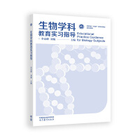 W(xu)ƽ(sh)(x)ָ(do)