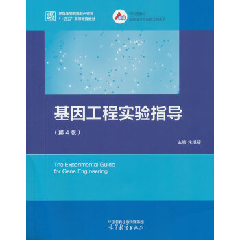  򹤳̌(sh)(yn)ָ(do)