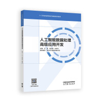 ˹ܔ(sh)(j)̎߼_l(f)