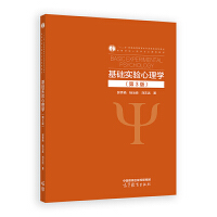 A(ch)(sh)(yn)W(xu)(3)