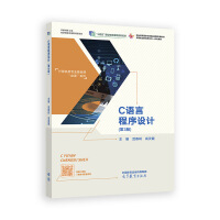 CZ(y)ԳO(sh)Ӌ(j)(3)