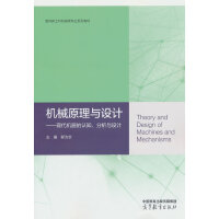 C(j)еԭcO(sh)Ӌ(j)F(xin)C(j)J(rn)֪cO(sh)Ӌ(j)