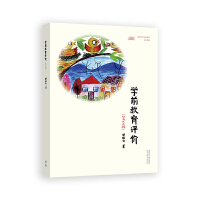 W(xu)ǰu(png)r(ji)(2)