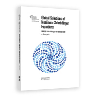 ǾSchrdinger̵ȫֽ(Ӱӡ)