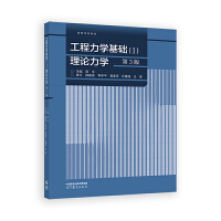 W(xu)A(ch)() ՓW(xu)(3)