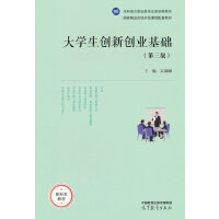 W(xu)(chung)(chung)I(y)A(ch)()