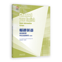 ͨӢZ߼(j)̳̌W(xu)չ̳(ȫ°)