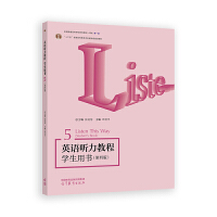 ӢZ(y) (tng)̳̌W(xu)Õ(sh)5(İ)