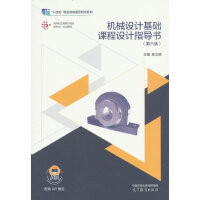 C(j)еO(sh)Ӌ(j)A(ch)nO(sh)Ӌ(j)ָ(do)()